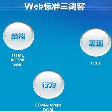临沂网络公司