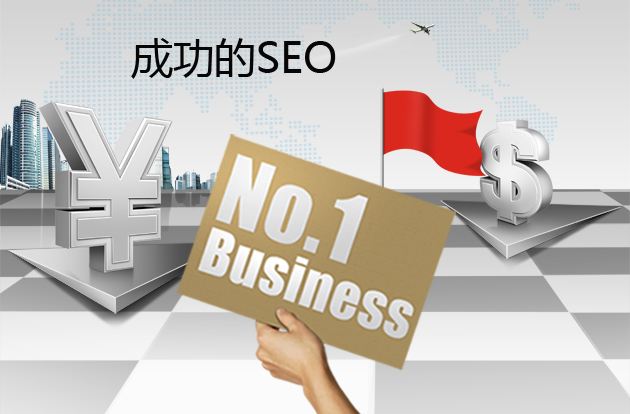 临沂做网站优化时应该注意哪些地方