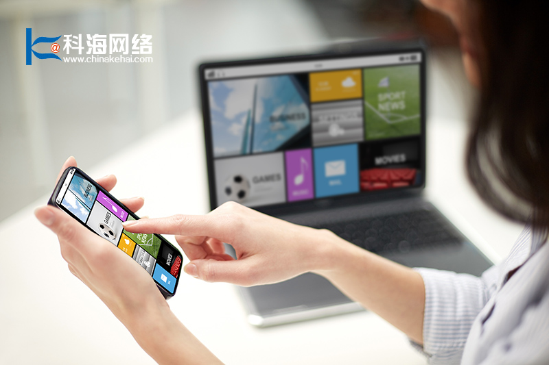 企业网站建设为什么要选择定制开发